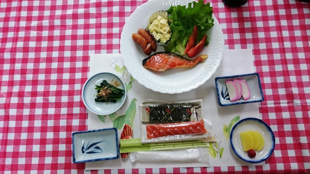 Ryokan Saihokutei Rishirifuji ภายนอก รูปภาพ