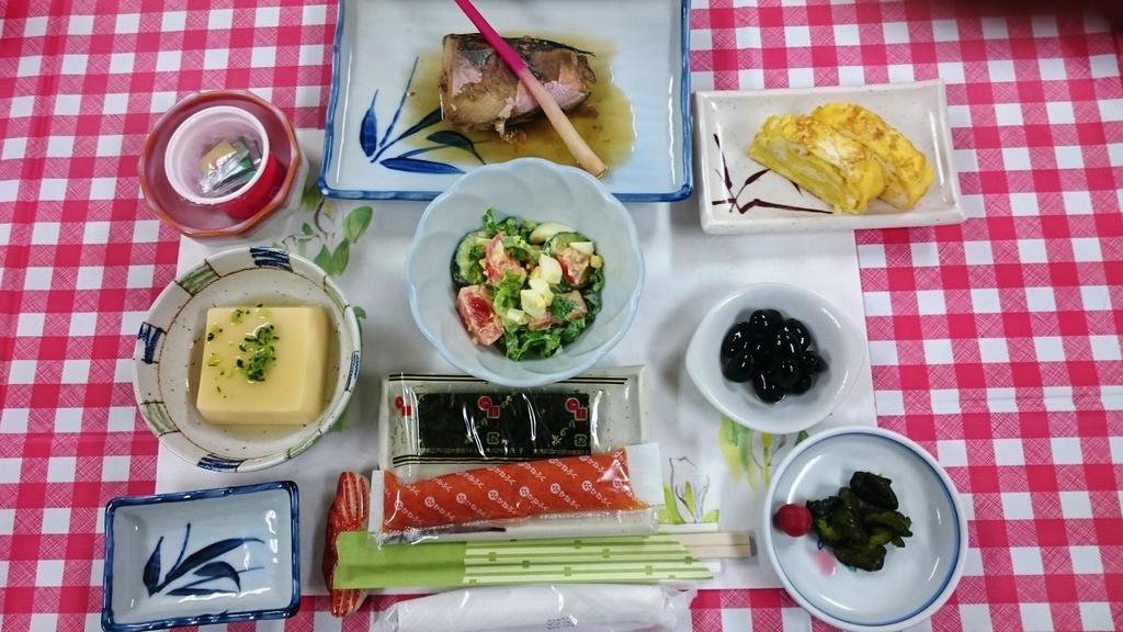 Ryokan Saihokutei Rishirifuji ภายนอก รูปภาพ